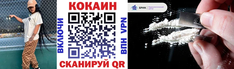 Названия наркотиков Очёр Марихуана Меф мяу мяу АМФЕТАМИН Гашиш КОКАИН