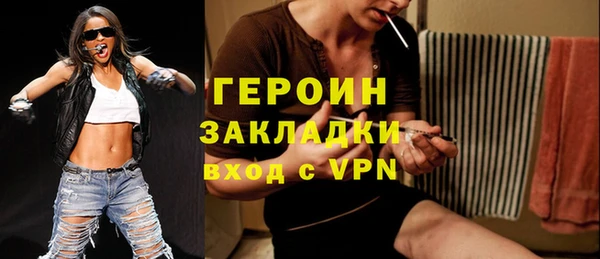 скорость mdpv Белоозёрский