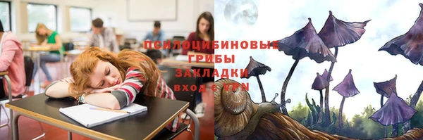 скорость mdpv Белоозёрский