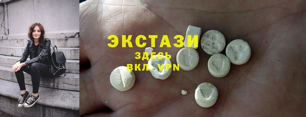 mix Ростов
