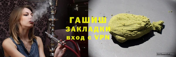 скорость mdpv Белоозёрский