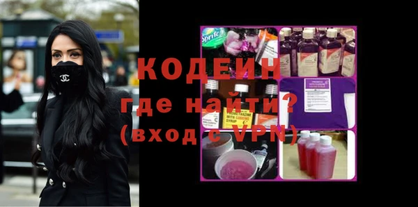 дистиллят марихуана Богданович