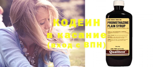 дистиллят марихуана Богданович