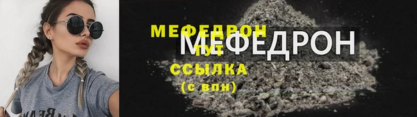 скорость mdpv Белоозёрский