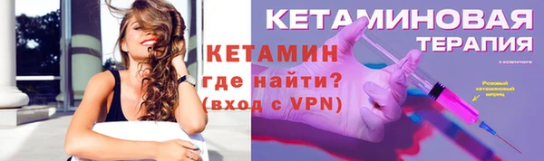 скорость mdpv Белоозёрский