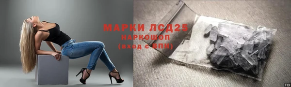 скорость mdpv Белоозёрский