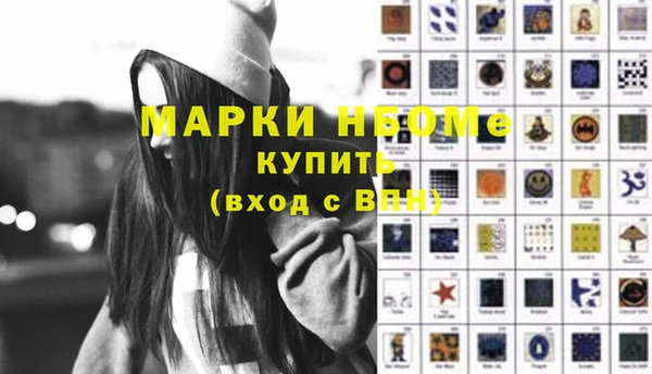 mix Ростов
