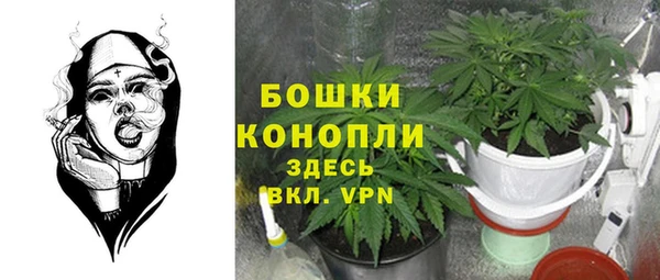 бутик Белокуриха