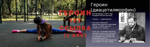 скорость mdpv Белоозёрский