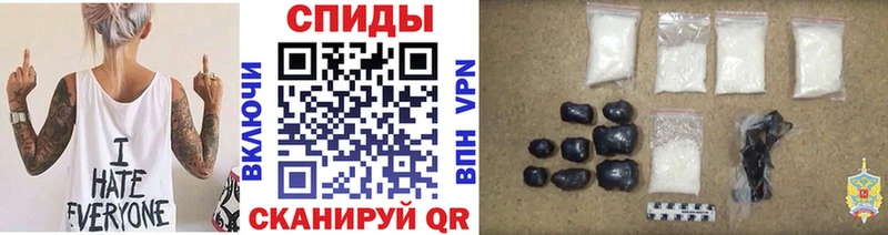 Метамфетамин мет  где купить наркоту  Очёр 