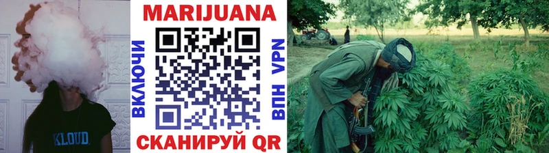 OMG   Очёр  Конопля Bruce Banner  хочу  